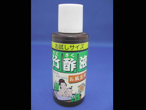 No.013 日本原裝進口漢方竹醋液