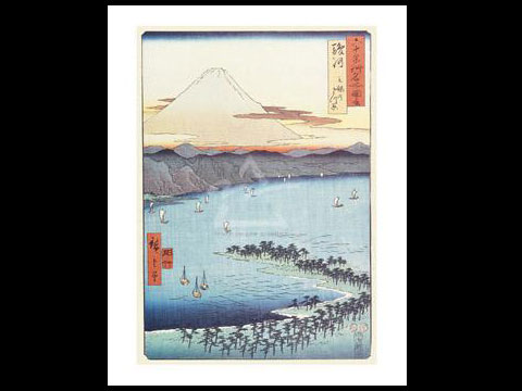 ƻseNo.092 Hiroshigewüs- PF494(y00311)