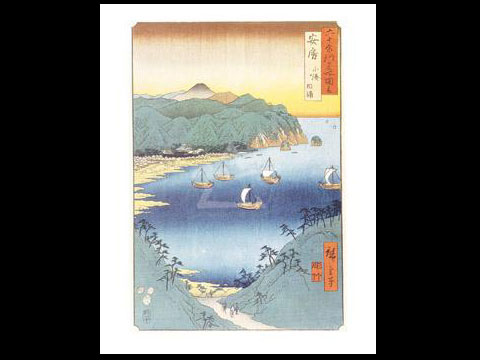 ƻseNo.093 Hiroshigewüs-k| PF496(y00312)