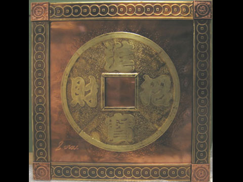 y01592招財進寶銅雕(缺貨)壁飾